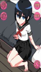 My Little Sister 4